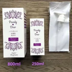 新品】パーリーデュー 潤いつるピカ ふきとり美容水 800ml＋250ml