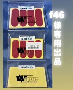 Item thumbnail for item 291a2606-7bf6-4bf1-a47f-1f0859cfd6b3