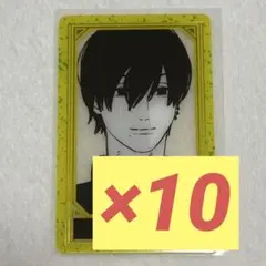 チェンソーマン　吉田ヒロフミ　ジャンフェス　箔押しクリアカードコレクション　①