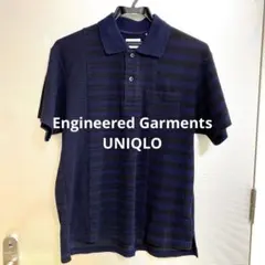 【古着】Engineered Garments×ユニクロ UNIQLOポロシャツのサムネイル