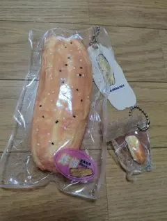ZULALA 揚げパン スクイーズ キーホルダー 2点セット