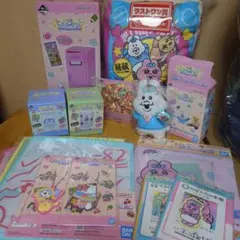 おぱんちゅうさぎ一番くじ 可哀想に！えんじょい☆スクールライフ14点セット