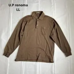 U.P renoma 長袖 ポロシャツ LL ブラウン ストライプ レノマ