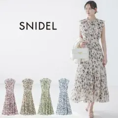 SNIDEL：Sustainableフリルワンピース：ベージュ：0サイズ