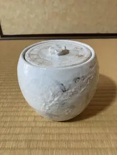 高橋楽斎 信楽 水指 合わせ箱 - メルカリ