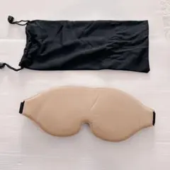 アイマスク 睡眠用 立体型 軽量 遮光 安眠 柔らかい 男女兼用 圧迫感なし
