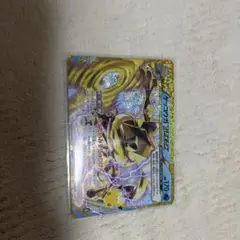 ポケモンカード