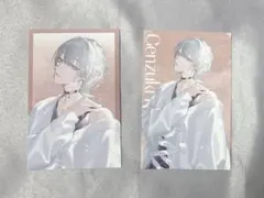 弦月藤士郎 SUISAI RAIN ランダムビジュアルカード にじさんじ