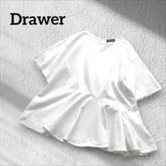 ドゥロワー アシンメトリーコットンTシャツ ペプラム ギャザー 洗えるのサムネイル