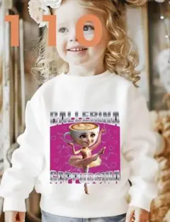 イタリアンブレインロット 長袖トレーナー110 トゥントゥントゥンサフール 新品