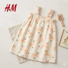 H&M ベビー ワンピース 80cm 猫柄 豹柄　キャミワンピースのサムネイル