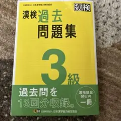 まりゅん様 リクエスト 2点 まとめ商品
