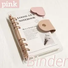 ノート付き　アクリルバインダー A6 韓国 貯金 手帳　ピンク　ハート　おしゃれ