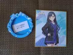 プロセカ　まとめ売り