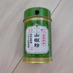 Item thumbnail for item 9c181965-f723-4e8e-a851-3fdadd735dcf