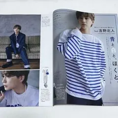 2026年最新】久野和洋の人気アイテム - メルカリ