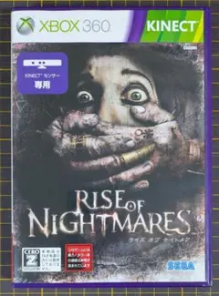 Xbox360 ライズ オブ ナイトメア