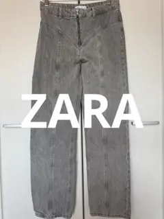 【ZARA】ハイウエストデニム