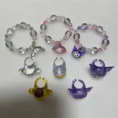 サンリオキャラクターズ　ジュエリーブレスレット　クリアリング　クロミ　マイメロ他