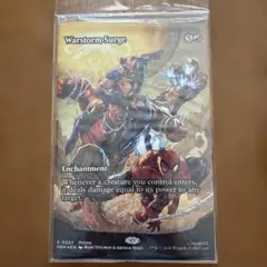 mtgプロモ付き】Marvel Avengers Armageddon #1 - メルカリ
