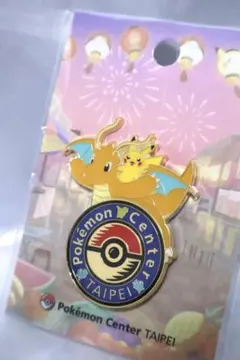 2026年最新】ポケモンセンター ピンバッジの人気アイテム - メルカリ