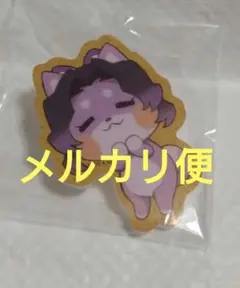 メルカリ
