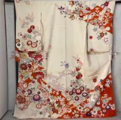 Item thumbnail for item f3ebadb6-34e4-4d58-b7be-1f4917cc2f5d