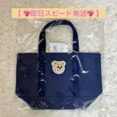 フェイラー オールドテディ トートバッグ 小 L ネイビー 紺 テディ