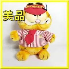 ガーフィールド マクドナルド 1981 激レア 美品 人形 McDon I8bB ガーフィールド マクドナルド 1981 McDonald's 人形 美 I8bB - メルカリ