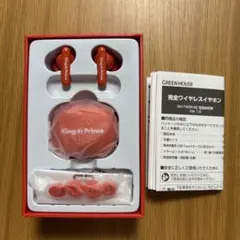 キンプリ セブンイレブン イヤホン 当選品 2026年最新】セブンイレブン キンプリ イヤホンの人気アイテム - メルカリ
