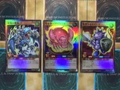 Item thumbnail for item 89eca3b0-897a-430d-98b2-f9a3686415cc