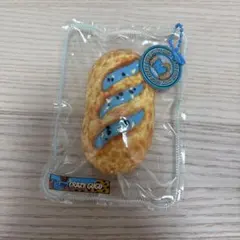 crazy gugu　フランスパン　スクイーズ　クレイジーググ
