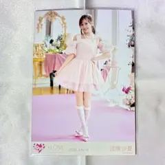 =LOVE　イコラブ　諸橋沙夏　生写真　お姫様の作り方　ヒキ