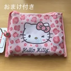 ☆新品☆ ハローキティ　ショッピングバッグ　エコバッグ　レオパード　ヒョウ柄