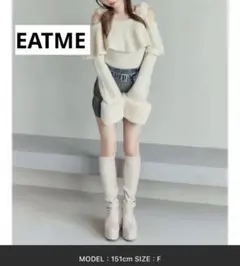 EATMEフェイクファーストラップオフショルダーリブニット