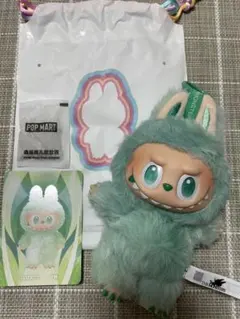 24時間限定値下げ！【正規品】ラブブ エナジー SERENITY