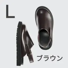 【新品未使用】UNIQLO : C クロッグシューズ ダークブラウン Lのサムネイル