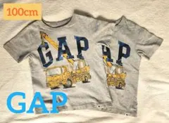 marymary様 リクエスト 3点 まとめ商品