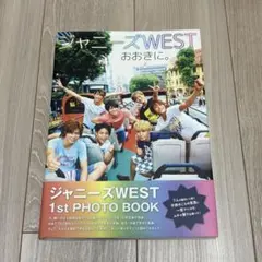 ゆな様 リクエスト 3点 まとめ商品