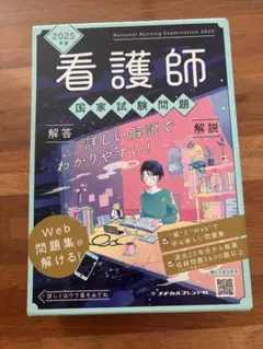 Item thumbnail for item da0c702b-2615-4a2c-b078-1261d7f6e499