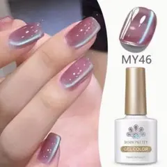 moco様 リクエスト 2点 まとめ商品