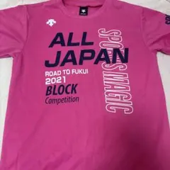陸上インハイTシャツ 2021 Mのサムネイル