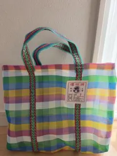 台湾 伝統 漁師網バッグ（2号サイズ）環球牌