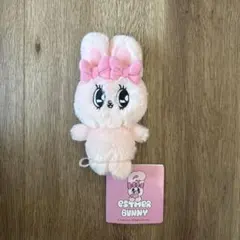 エスティー バニー ぬいぐるみ