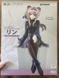 アークナイツ リン ぬーどるストッパーフィギュア FuRyu