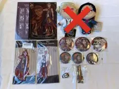 ツイステ　スカラビア寮グッズ　まとめ売り