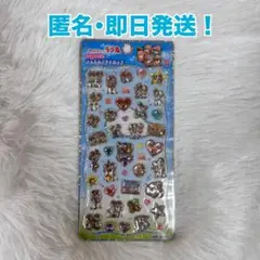 【国内正規品】ラブ友ジュエルプチドロップ