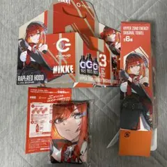 勝利の女神NIKKE ZONE イオン オリジナルタオル限定パック ラピ