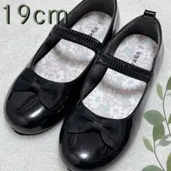 キッズフォーマル靴♡19cm エナメル黒リボン