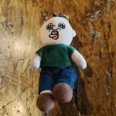 パンパンくんの日常 パンパン ぬいぐるみ キーホルダー キーリング